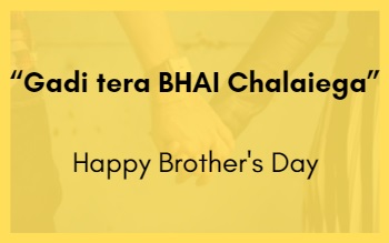 Brother's day Quote